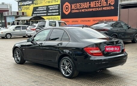 Mercedes-Benz C-Класс, 2012 год, 1 720 707 рублей, 5 фотография