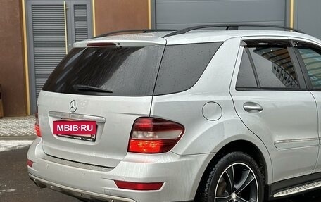 Mercedes-Benz M-Класс, 2008 год, 1 279 000 рублей, 8 фотография