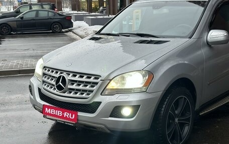 Mercedes-Benz M-Класс, 2008 год, 1 279 000 рублей, 12 фотография