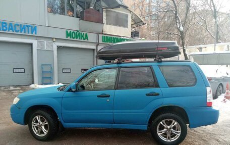 Subaru Forester, 2007 год, 930 000 рублей, 11 фотография