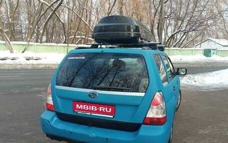 Subaru Forester, 2007 год, 930 000 рублей, 7 фотография