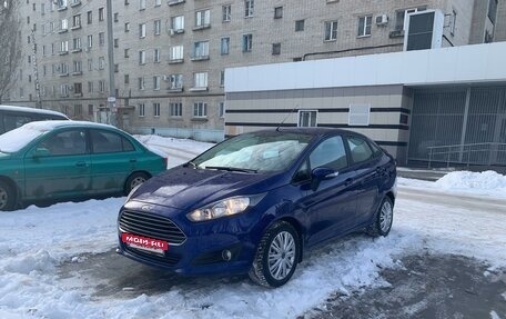 Ford Fiesta, 2015 год, 1 050 000 рублей, 6 фотография