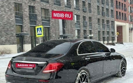 Mercedes-Benz E-Класс, 2017 год, 2 749 000 рублей, 4 фотография