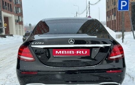Mercedes-Benz E-Класс, 2017 год, 2 749 000 рублей, 6 фотография