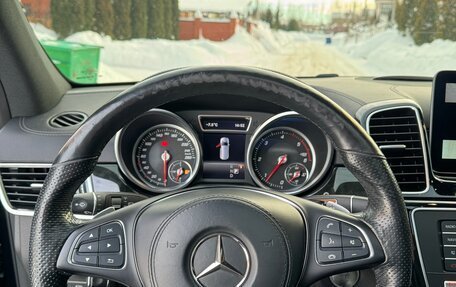 Mercedes-Benz GLS, 2018 год, 5 600 000 рублей, 19 фотография