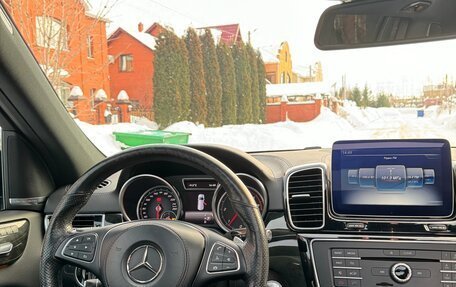 Mercedes-Benz GLS, 2018 год, 5 600 000 рублей, 18 фотография