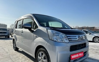 Daihatsu Move VI рестайлинг, 2019 год, 775 000 рублей, 1 фотография