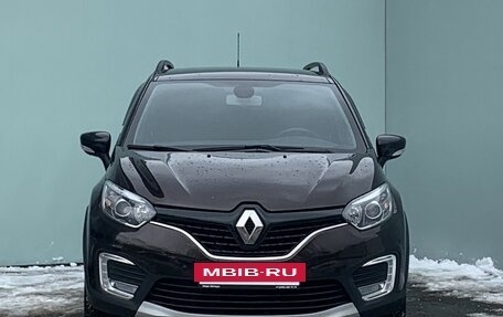 Renault Kaptur I рестайлинг, 2020 год, 1 620 000 рублей, 3 фотография