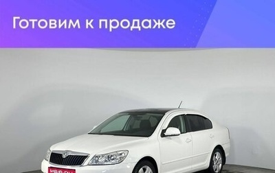 Skoda Octavia, 2012 год, 910 000 рублей, 1 фотография