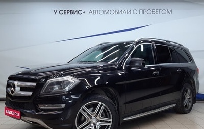 Mercedes-Benz GL-Класс, 2013 год, 3 095 000 рублей, 1 фотография