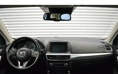 Mazda CX-5 II, 2015 год, 2 099 000 рублей, 15 фотография