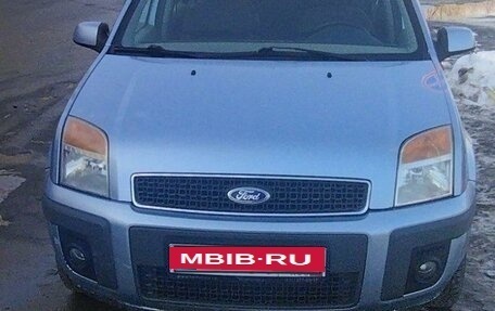 Ford Fusion I, 2007 год, 550 000 рублей, 5 фотография