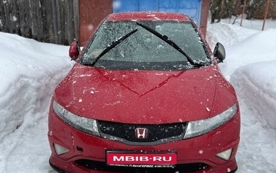 Honda Civic Type R VIII рестайлинг, 2008 год, 1 150 000 рублей, 1 фотография