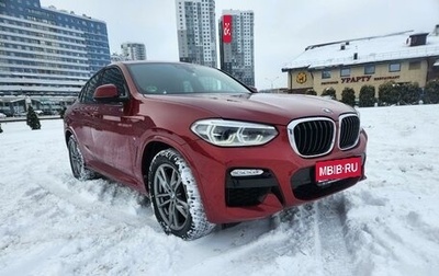 BMW X4, 2018 год, 4 150 000 рублей, 1 фотография
