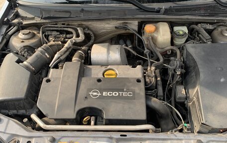 Opel Vectra C рестайлинг, 2003 год, 600 000 рублей, 6 фотография