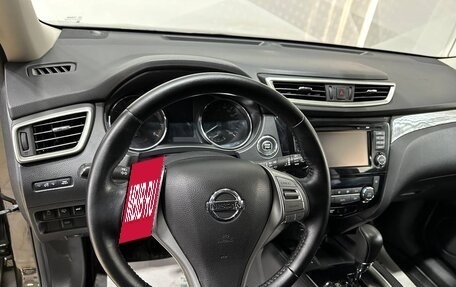 Nissan X-Trail, 2018 год, 2 499 000 рублей, 14 фотография