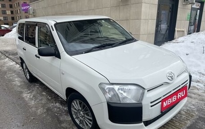 Toyota Probox I, 2017 год, 1 100 000 рублей, 1 фотография