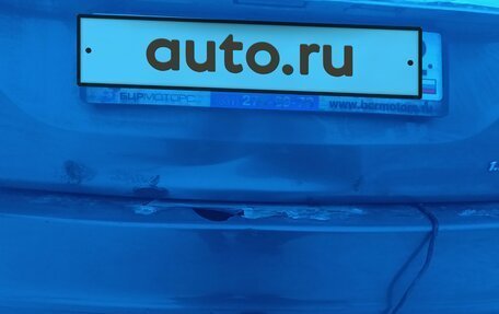 Lifan X60 I рестайлинг, 2014 год, 630 000 рублей, 2 фотография