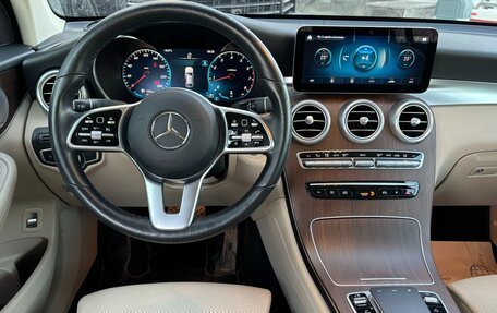Mercedes-Benz GLC Coupe, 2020 год, 4 690 000 рублей, 7 фотография