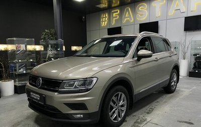 Volkswagen Tiguan II, 2018 год, 2 699 000 рублей, 1 фотография