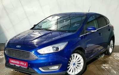 Ford Focus III, 2016 год, 1 300 000 рублей, 1 фотография