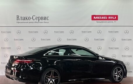 Mercedes-Benz E-Класс, 2020 год, 7 200 000 рублей, 2 фотография