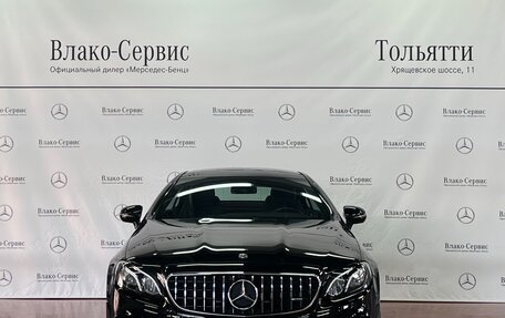 Mercedes-Benz E-Класс, 2020 год, 7 200 000 рублей, 5 фотография