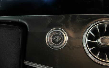 Mercedes-Benz E-Класс, 2020 год, 7 200 000 рублей, 12 фотография