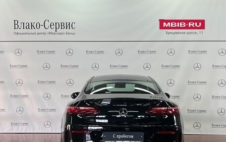 Mercedes-Benz E-Класс, 2020 год, 7 200 000 рублей, 6 фотография