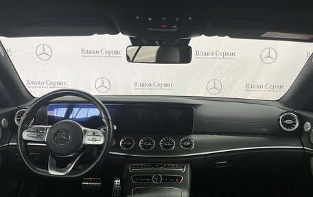Mercedes-Benz E-Класс, 2020 год, 7 200 000 рублей, 20 фотография