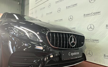 Mercedes-Benz E-Класс, 2020 год, 7 200 000 рублей, 25 фотография