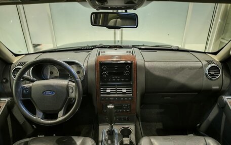 Ford Explorer IV, 2008 год, 1 215 000 рублей, 5 фотография
