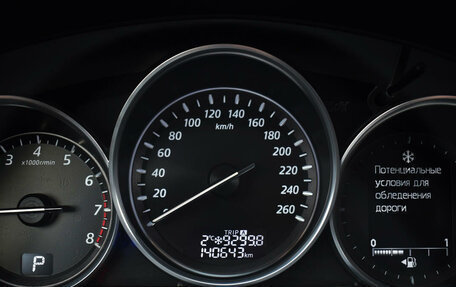 Mazda CX-5 II, 2013 год, 1 666 000 рублей, 11 фотография
