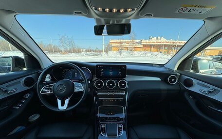 Mercedes-Benz GLC, 2019 год, 5 050 000 рублей, 5 фотография