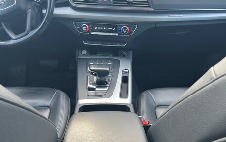 Audi Q5, 2017 год, 3 700 000 рублей, 7 фотография