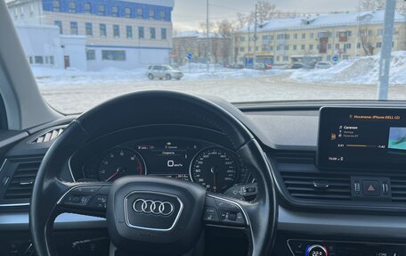 Audi Q5, 2017 год, 3 700 000 рублей, 9 фотография