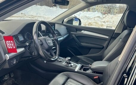 Audi Q5, 2017 год, 3 700 000 рублей, 8 фотография