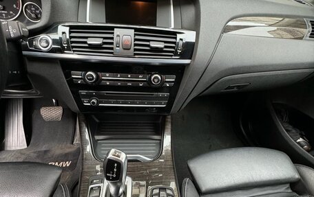 BMW X3, 2014 год, 2 650 000 рублей, 15 фотография