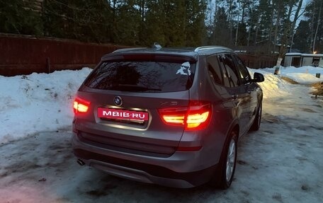 BMW X3, 2014 год, 2 650 000 рублей, 13 фотография