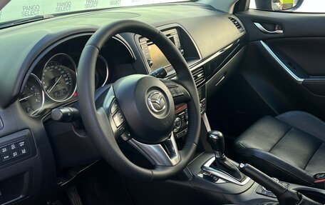 Mazda CX-5 II, 2014 год, 1 895 000 рублей, 15 фотография