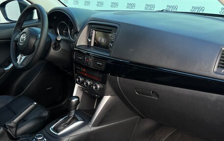 Mazda CX-5 II, 2014 год, 1 895 000 рублей, 21 фотография