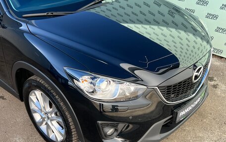 Mazda CX-5 II, 2014 год, 1 895 000 рублей, 10 фотография
