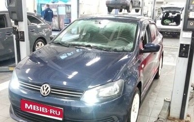 Volkswagen Polo VI (EU Market), 2012 год, 886 000 рублей, 1 фотография