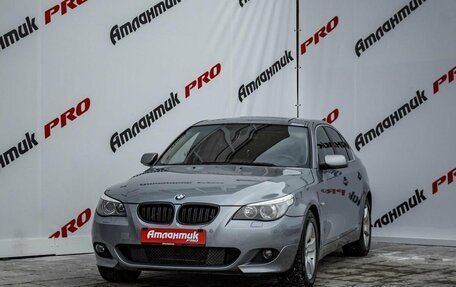 BMW 5 серия, 2006 год, 1 250 000 рублей, 3 фотография