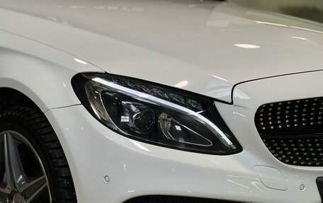 Mercedes-Benz C-Класс, 2014 год, 2 330 000 рублей, 8 фотография