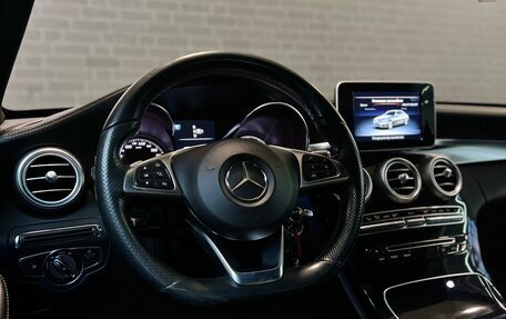 Mercedes-Benz C-Класс, 2014 год, 2 330 000 рублей, 14 фотография
