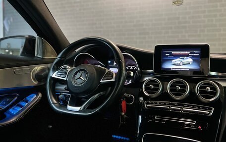 Mercedes-Benz C-Класс, 2014 год, 2 330 000 рублей, 15 фотография