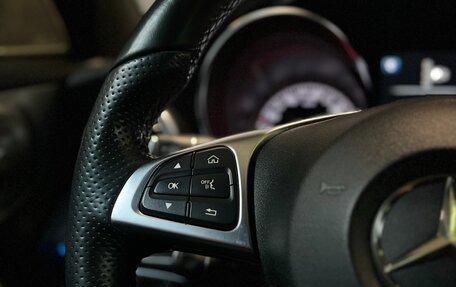 Mercedes-Benz C-Класс, 2014 год, 2 330 000 рублей, 26 фотография