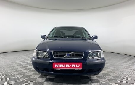 Volvo S40 II, 2004 год, 580 000 рублей, 2 фотография