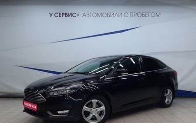 Ford Focus III, 2019 год, 1 330 000 рублей, 1 фотография